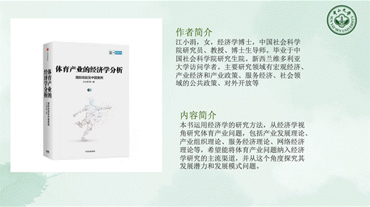 截屏2022-12-08 上午10.10.01