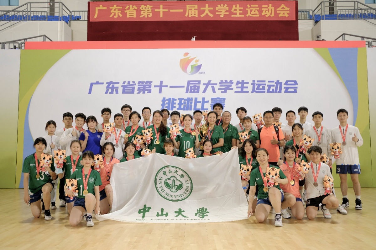 图片包含 游戏机, 体育描述已自动生成